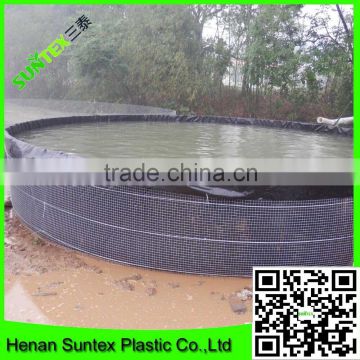 Henan Suntex supply PE waterproof membrane for fish farm with low price