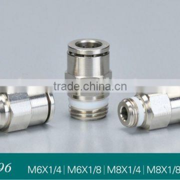 Straight High quality brass connector