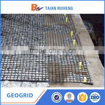 Fiberglass Geogrid With Bitumen Coating