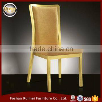 E-002 Cheap fabric hotel lobby chairs with metal legs