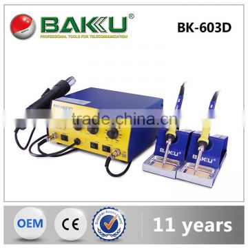 new arrivals 2016 New BAKU BK 603D 3 In 1SMD Hot Air Rework Station                        
                                                Quality Choice
