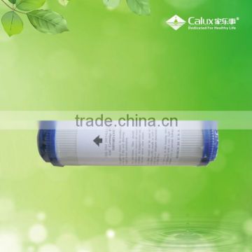 good quality GAC Filter make in China