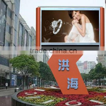 outdoor led advertising screen price