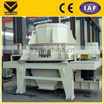 China alibaba trade assurance small gravel sand making machine