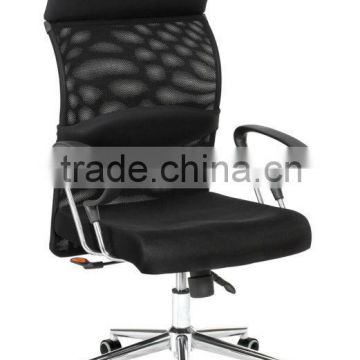 New cheap swivel high back chair