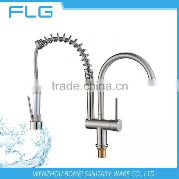 Nickel Brushed UPC Pull Down And Rotating Spout Combined In One Kitchen Sink Faucet Mixer Tap FLG3763 With Flexible Hose