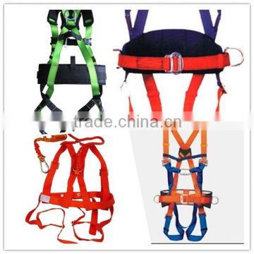 Profession production five-point safety belt
