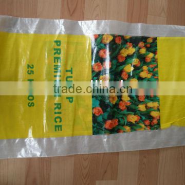 vietnam pp woven shopping bags/pp woven sugar bags/laminated pp woven bags