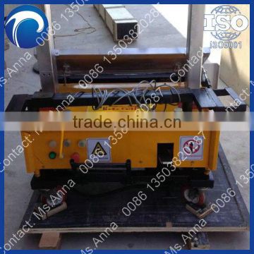 New type automatic wall painting machine