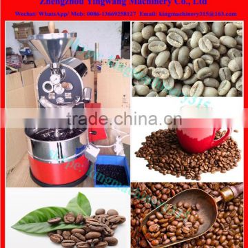 Hot Sale small coffee roaster