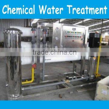 chemical water purification machine for sale