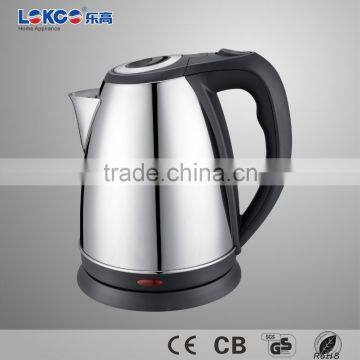 New Stainless Steel Electric Tea Kettle LG-832D