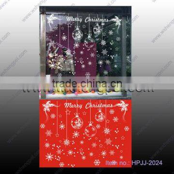 Christmas Window Sticker Decoration White Snow Sticker