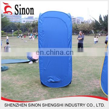 190T pop up shower tents camping portable toilet tent