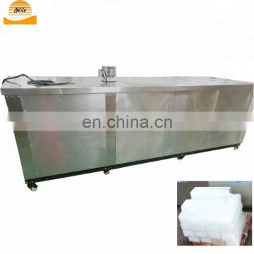 1T/-5T capacity ice block machine for sale / industrial ice cube making machine