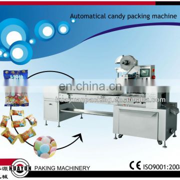 DZB-898C Automatical pillow type toffee candy packing machine