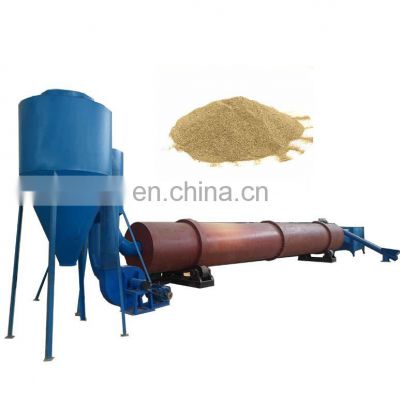Hot sell rotary drum type wood sawdust drying kiln for sawdust drying
