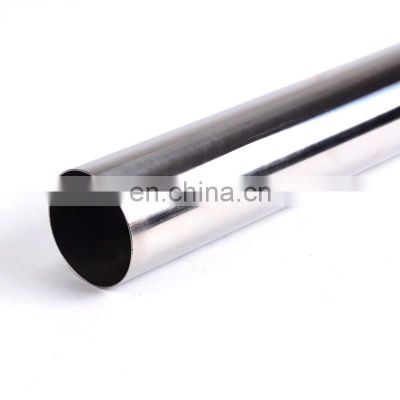 304 316 316l 304l stainless steel seamless pipe