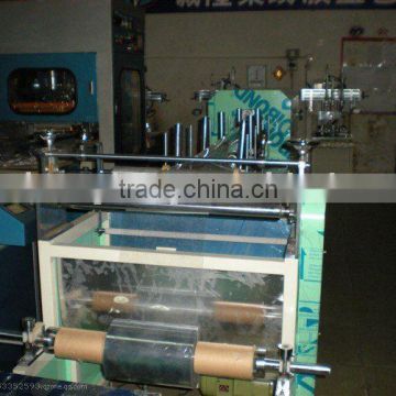 Automatic PVC Plastic Round Box Making Machine