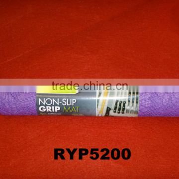 RYP5200 Non-slip grip mat