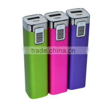 New Man's promotion gift small capacity 2600mah power bank