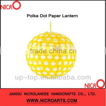 Round dot! 10" Yellow Dot Indoor Paper Lanterns
