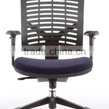 mesh chair, office chair