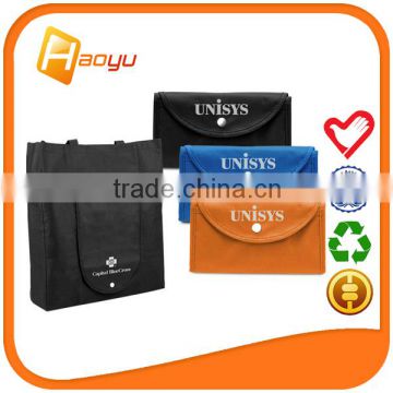 Promotional product shopping bag printing for promotions