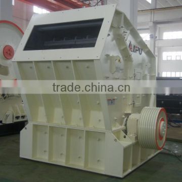 PF Series Impact Crusher Machinery From Manufacturer LIPU Shanghai