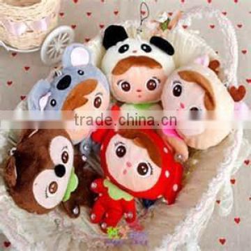 cute plush stuffed rag doll basket/cute girl with animal dress plush toy