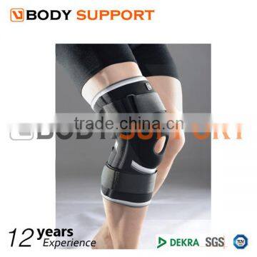 new design medical knee protector