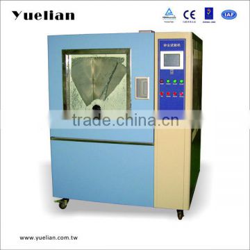Hot sales used tools for workshop mechanics sand nail polish dust test chamber phisics lab equipment SD-512T