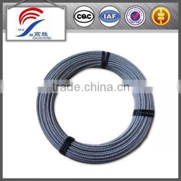 supply high quality and good price brake wire rope