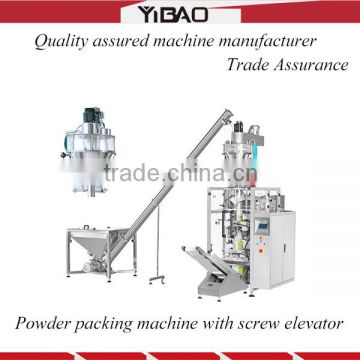 YIBAO Trade assurance automatic Cement powder packing machine
