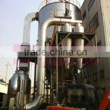 Protein spray dryer