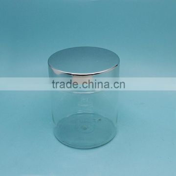 Manufacturer sale high quality cosmetic round plastic jar with aluminum lid