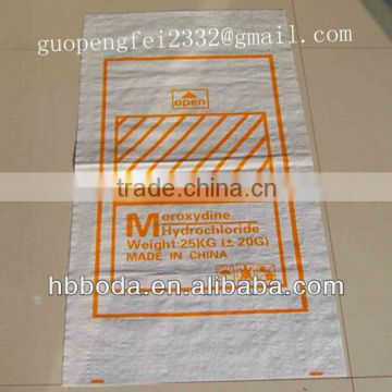 load for 50 KG rice pp woven laminated bag