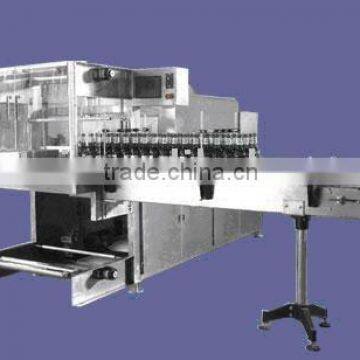 BS-1000B Automatic Thermal Contraction Package Machine