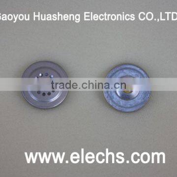 China factory price fine small transmitter