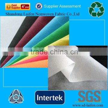 (100% virgin material) Laifen PP Spunbond Nonwoven Fabric Manufacturer