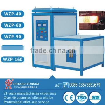 HIgh frequency induction steel pipe anneal machine