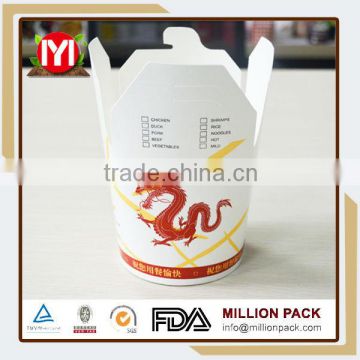 china manufacturer Round Base Paper Pasta Box