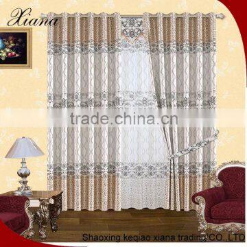 China famous brand classic design jacquard curtain fabric