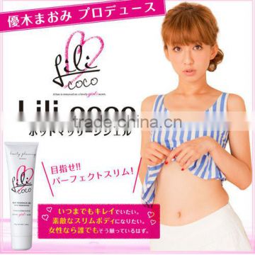 High quality Japanese beauty massage hot gel for body care