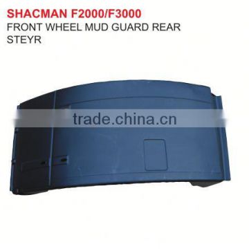 FRONT WHEEL MUD GUARD REAR STEYR PARTS/STEYR TRUCK PARTS/STEYR AUTO SPARE PARTS/SHACMAN TRUCK PARTS