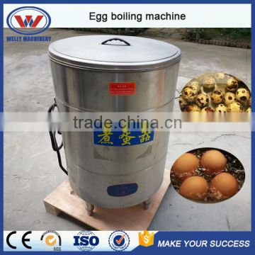 Popular sale good price automatic quail egg boiler