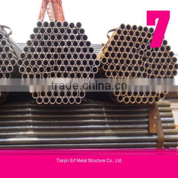 High quality carbon steel tube/Pipe round tube/ pipes