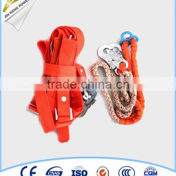 China supply safety harness with CE certificate