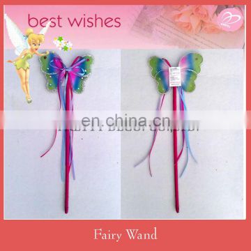 Rainbow Paint Butterfly children fairy wands