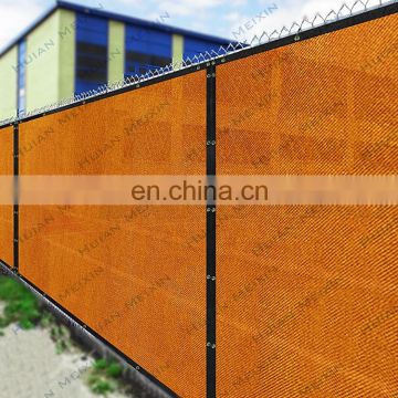 Outdoor Privacy Screen For Balcony, Garden Awning